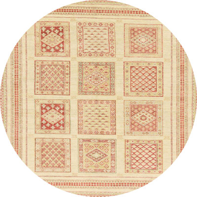 Abstract Indoor Rug
