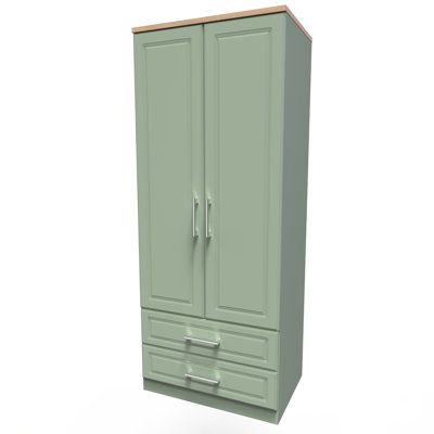 Aalysia Manufactured Wood Wardrobe