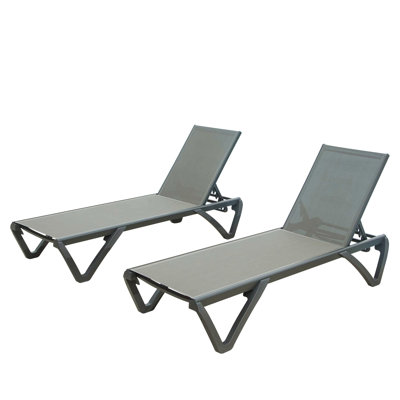 Patio Chaise Lounge Outdoor Aluminum Polypropylene Chair With Adjustable Backrest, Poolside Sunbathing Chair For Beach,Yard,Balcony (Gray, 2 Lounge Chairs)