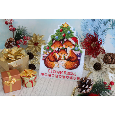 Carte postale. Renard de Noël P-692 Trousse de broderie au point de croix comptée sur une toile en plastique