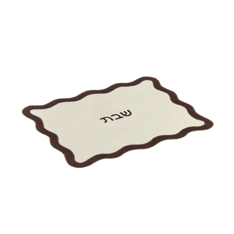 Couverture de challah ondulée en coton/lin biologique couleur chocolat et crème