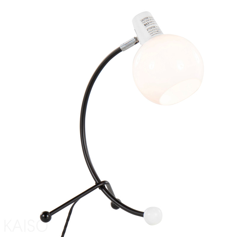 Lampe de travail contemporaine Eileen avec abat-jour en métal noir et plastique blanc, Noir