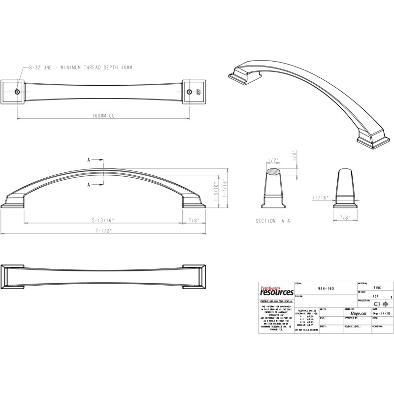 Roman Arch Pull, Brushed Pewter, 5"