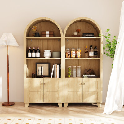 71" Arched Bookcase with Pantry Storage with Glass Door, Bookshelf with 2 Drawers