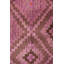 Jijim One-of-a-Kind 5'10" X 9'3" Area Rug