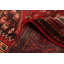 Tapis rouge Andelz 4 pi 6 po x 6 pi 5 po
