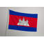 Drapeau du Cambodge - Drapeau extérieur-1650149137