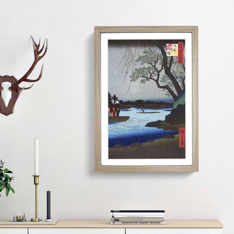 Sumida River by Utagawa Hiroshige - Picture Frame Painting Print, 65cm H x 48cm W x 2cm D, Oak Framed