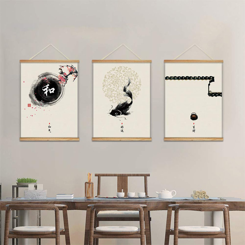 «Kind Lucky Wealth», affiche murale suspendue en bois de style chinois