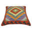 Housse et insert de coussin décoratif 100% laine Kristle