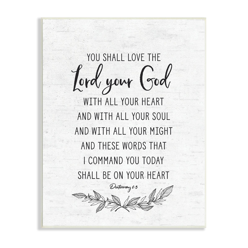 " Rustic Religious Scripture Verse White Grain Pattern " by Lettered And Lined, 15" H x 10" W x 0.5"D