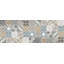 Alibek Vinyl Machine Printed Area Rug-216023214
