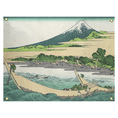 Hague Polyester Tapestry