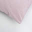 Protège-oreiller 100% coton -478077046