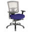 Chaise de bureau réglable-541558534