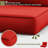 Cartert 14 Pcs Outdoor Cushion Cover Set For 4" Outdoor Cushions Patio Furniture Cushion Covers, Covers Only-138982310