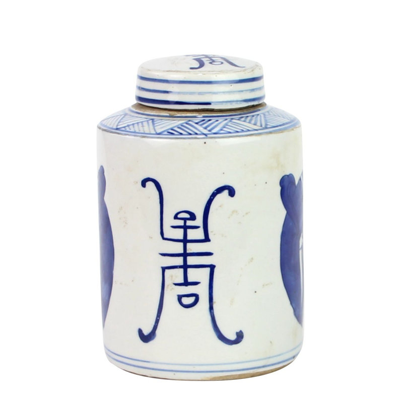 1 pte Mini pot antique