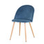Mccaleb 43cm H Velvet Upholstered Metal Side Chair-674310969