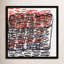 Favorite Season Print by Stephanie Dennis-600164452-600164462