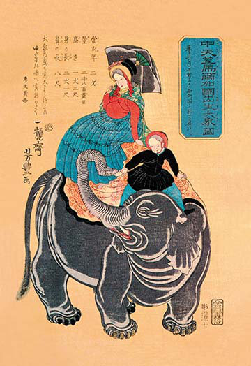 Namibian ukiyo-e éléphant par ichiryusai yoshitoyo painting