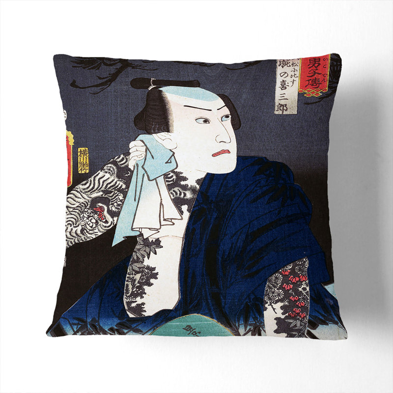 Square Throw Cushion, 40cm H x 40cm W x 15cm D
