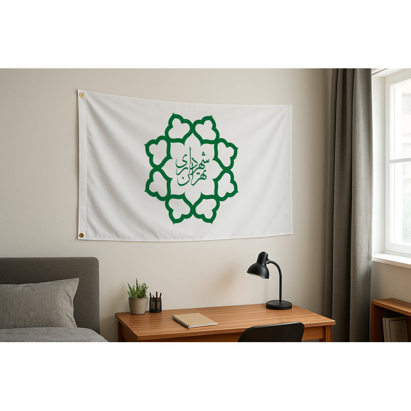 Tehran City Flag — Flag