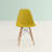 17.5'' H Side Chair-94755450