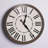 West Oak Lane Wood Wall Clock-770761242