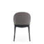 Eleganza Upholstered Dining Chair