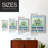 Van Gogh Exhibition Posters IV Framed Print - Solid Wood-101721155-101721159