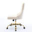 Fauteuil de bureau en velours American Style