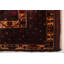 Tapis beige et rouge Teimani 4 pi 6 po x 6 pi 9 po
