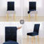 Housse pour chaise de salle à manger-338172154