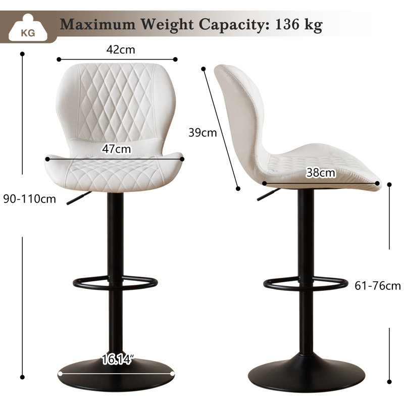 Tyrel Swivel Adjustable Height Bar Stool, beige