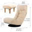Canapé simple inclinable fauteuil japonais paresseux tatami balcon inclinable fauteuil de loisirs chaise réglable