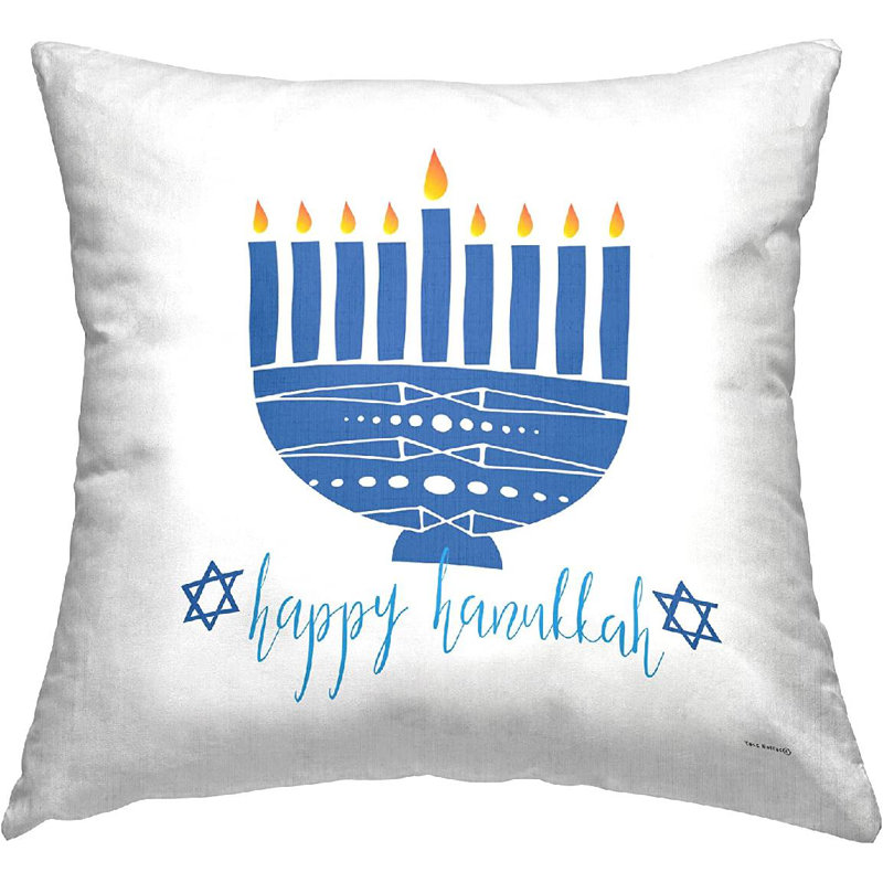 Polyester Throw Square Pillow Cover & Insert
