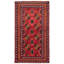 Kalgoorlie One-of-a-Kind 3'7" X 6'4" 2000s Wool Area Rug in Red