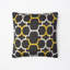 Kennie Square Pillow Cover & Insert