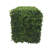 Artificial Green Boxwood Hedge