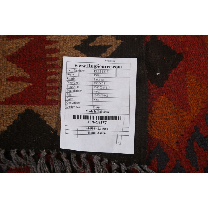 Tapis brun clair en laine noué à la main de conception unique 6 pi 10 po x 9 pi 9 po New Age