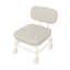 Active Stool