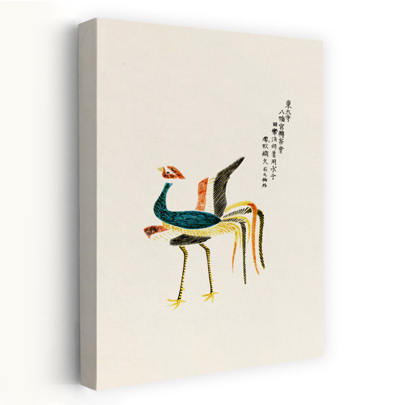 Art contemporain Art contemporain, H 24 po x l 16 po