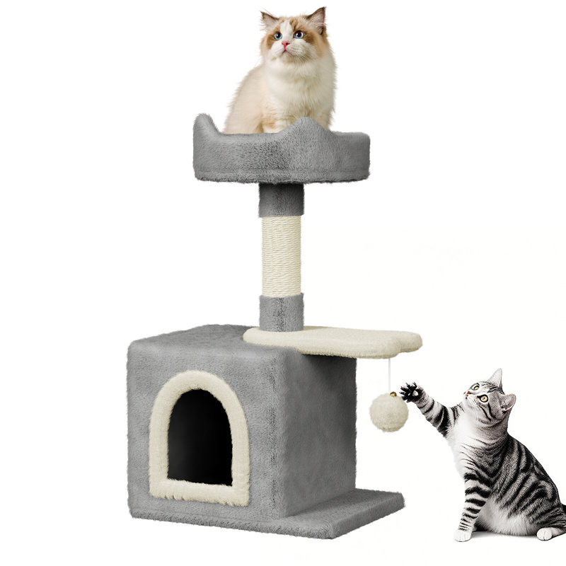 Amadahy 70cm H Cat Tree, Light Grey