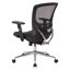 Chaise de travail ergonomique en filet