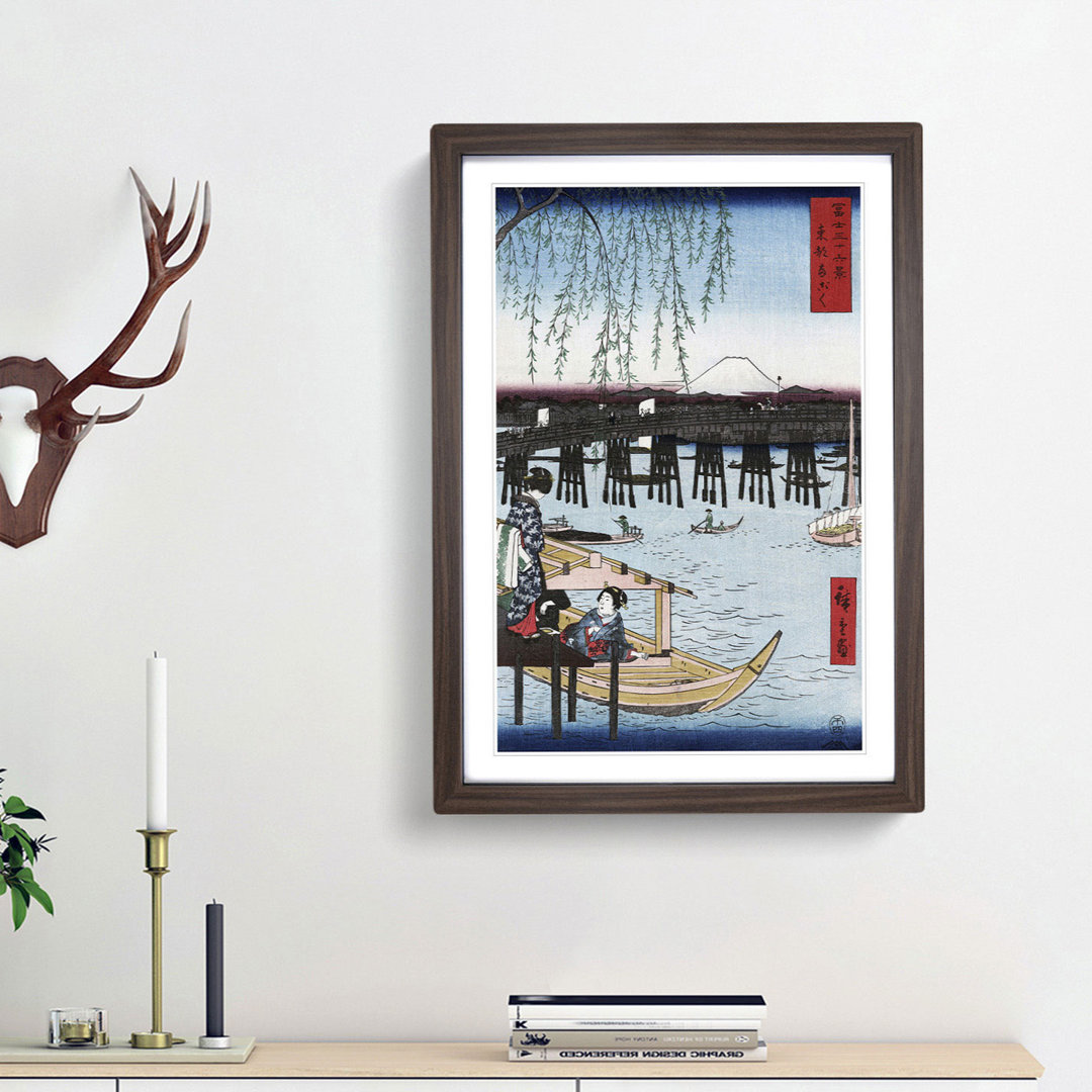 Ryogoku by Utagawa Hiroshige - Picture Frame Painting Print
