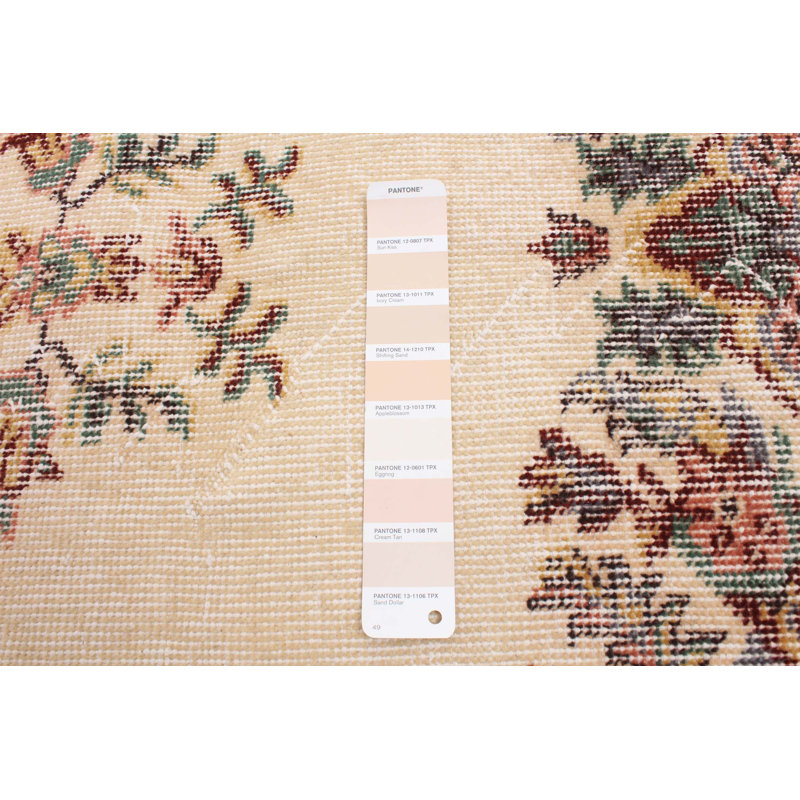 Tapis beige Antalya Vintage 3 pi 9 po x 7 pi 1 po