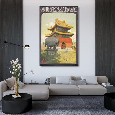 "Chemin de fer de Mandchourie du Sud; lien le plus important entre l'extrême-orient et l'Europe [Mausolée de Fuler]" par Mayama Koji - Art sur toile tendue avec châssis