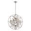Lustre Amia-743690239-743690238