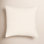 Cascade Throw Pillow