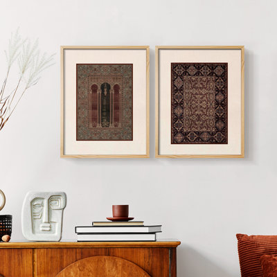 «Vintage Abstract IX», 2 pièces sur papier